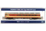 Japanese N-scale Model Trains 1150 181 2430