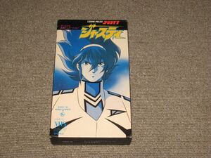 Anime merch VHS JUSTY