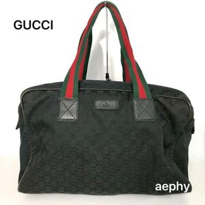 Used Brand Bags GUCCI