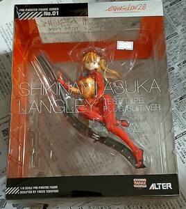 Anime merch ALTER 18 Ver.