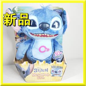 Toys Disney 14 Stitch yh870
