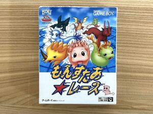 Retro Games KOEI DMG-P-AMRJ N.3192