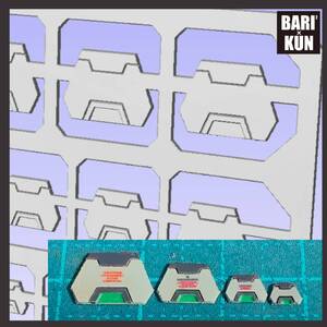 Gundam Gunpla kits grades 6 1144 1100 0.5mm