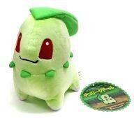 Exclusive Pokémon Center Plushies OA ()