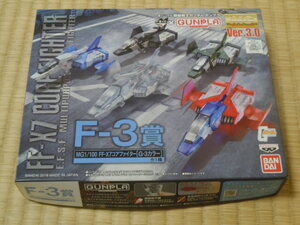 Grados de maquetas Gundam Gunpla MG 1100 FF-X7 -3