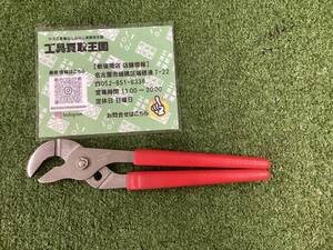 Japanese Woodworking Tools 0A Snap-on 8-12 C97CP ITIWGI4IS3X2