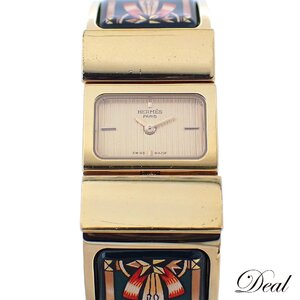 Relojes HERMES LO1.201 