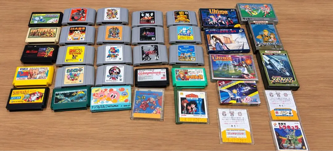 レトロゲームまとめ売り35本セット ファミコン ニンテンドー64 ディクスカード