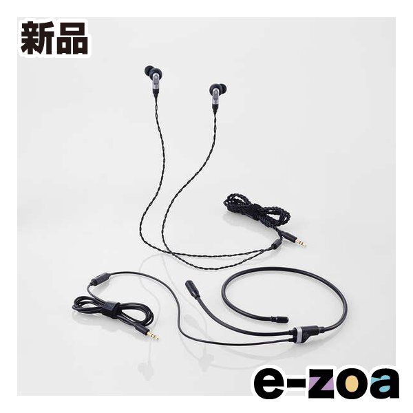 ELECOM  エレコム V custom VE300M ブラック カナル型ゲーミングヘッドホン HS-VE300MBK (2615129)