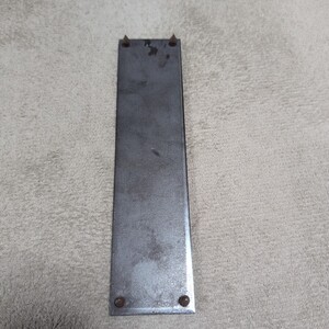 Japanese Woodworking Tools L225mmW55mmT8mm21mm790 g