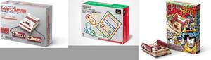 Game Consoles 