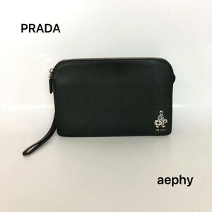 Used Brand Bags PRADA