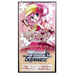 Cajas de sobres Weiss Schwarz de Japón BOX