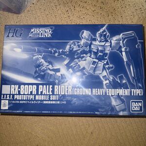 Gundam Gunpla kits grades HGUC 1144 HG RX-80PR