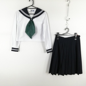 Lana Rain Costumes 1 3 3 C NA1600