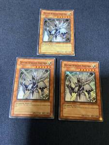 Yugioh trading cards 1st Edition (LODT-EN091) 3