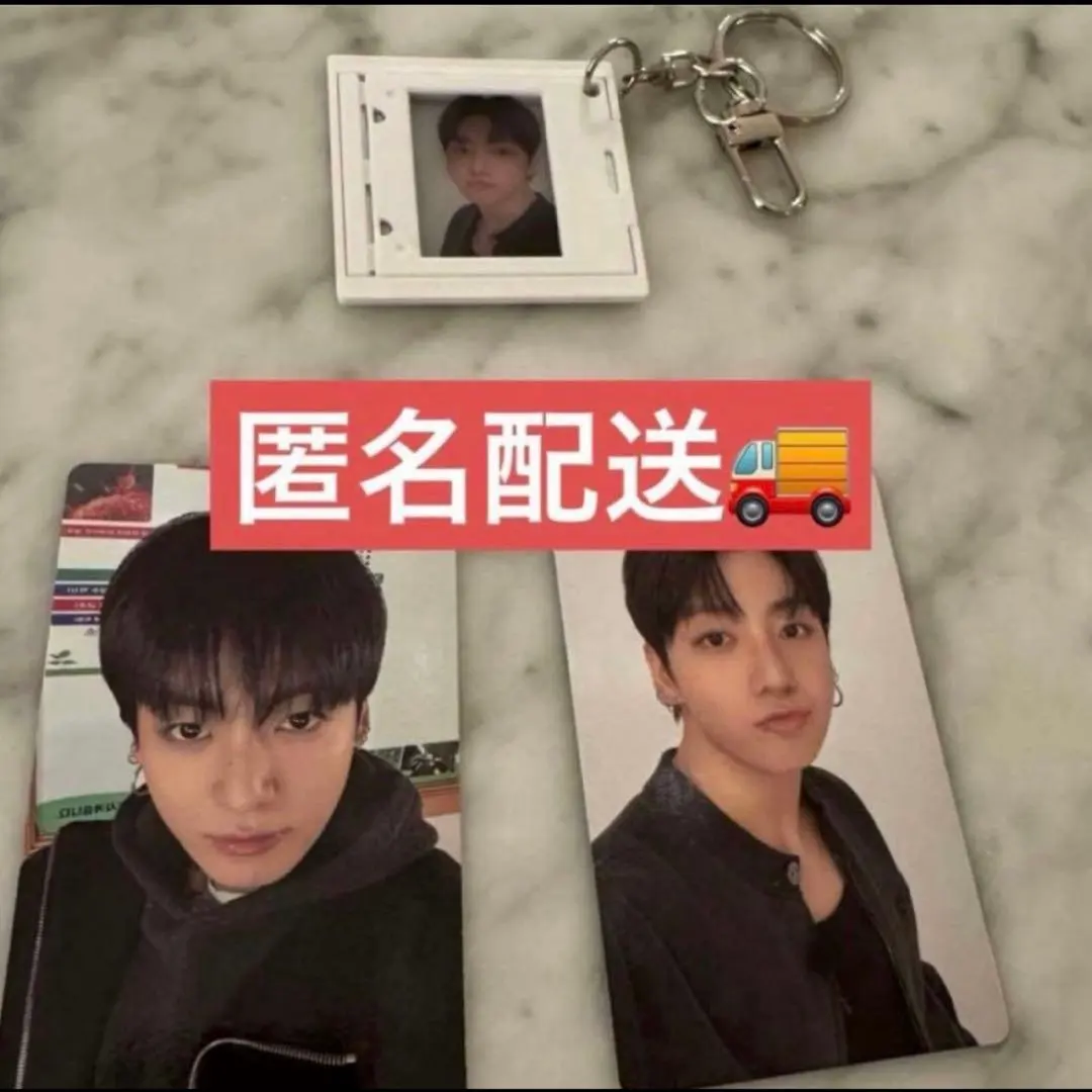 BTS ARIRANG アーリーバード特典 トレカ キーホルダー グク　JK