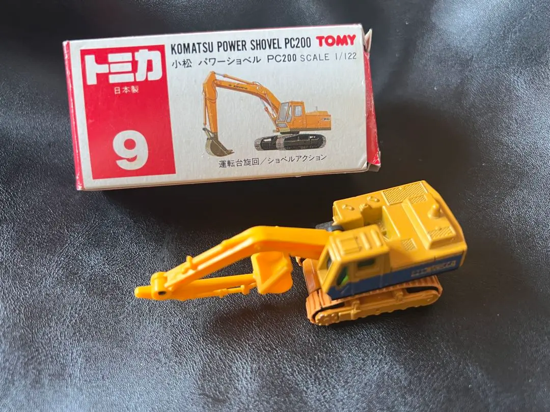 トミカ 小松 パワーショベル PC200 1/122 日本製