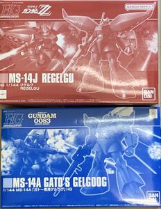 Premium Bandai 1144 HGUC MS-14A MS-14J 0083 ZZ