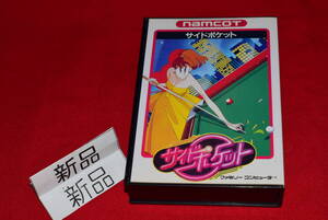 Retro Games G36-2FCFC