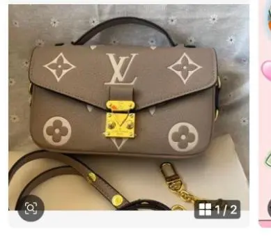 Louis Vuitton ショルダーバッグ グレー