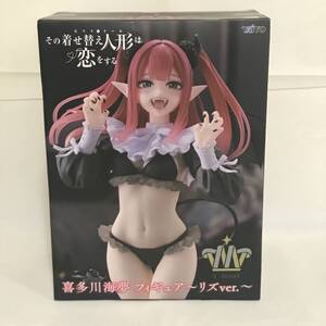 Toy Figures ver.