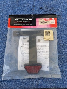 Zoids Model Kit KIT TYPE2