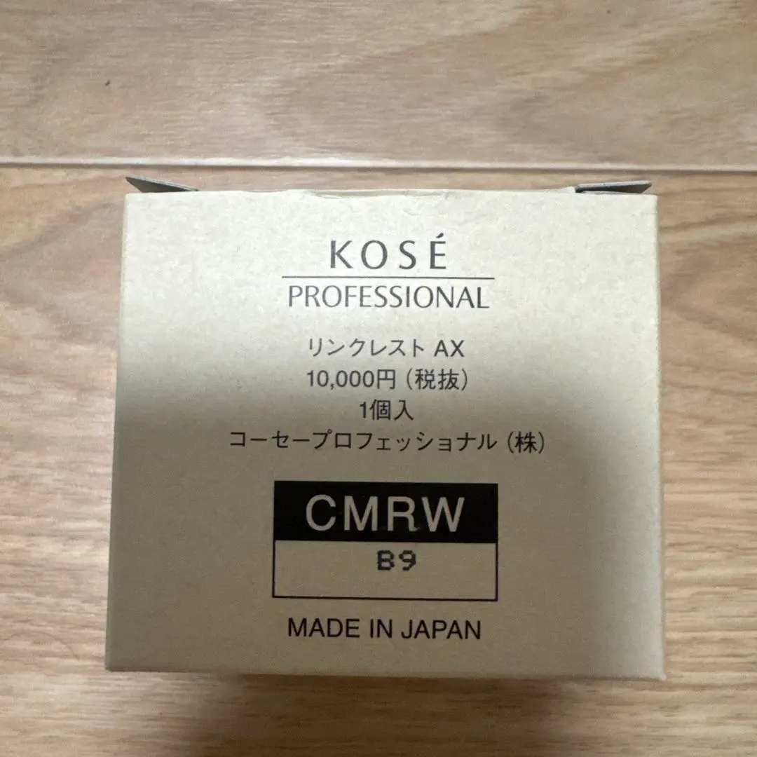 KOSE ASTALUXE リンクレスト AX 45g