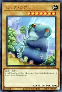 Cartas Yu-Gi-Oh!  () LIMITED PACK GX -LPG1 