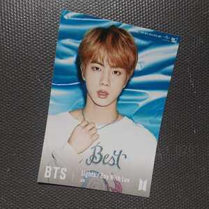 BTS BTS LightsBoy With Luv UNIVERSAL MUSIC STORE 4
