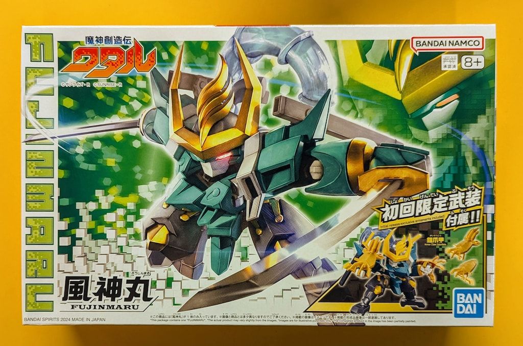 バンダイ 風神丸 (初回限定版) SP03