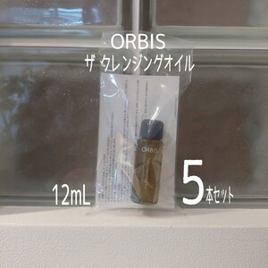 Productos japoneses para el cuidado de la piel ORBIS 12ml5