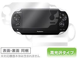 PS Vita OLED de segunda mano OverLay Brilliant for PlayStation Vita(PCH-1000)