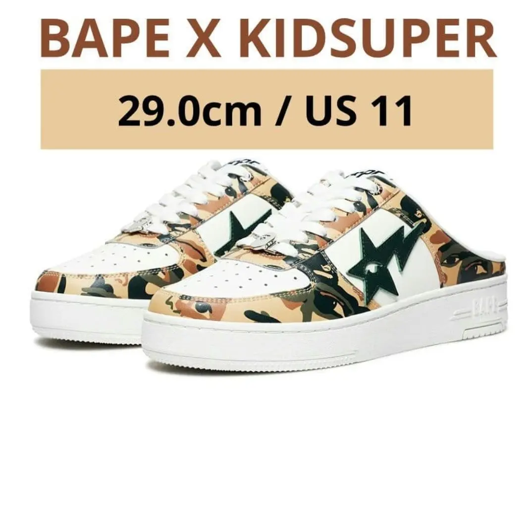 BAPESTA CLOG × KID SUPER 29.0cm GREEN☆新品