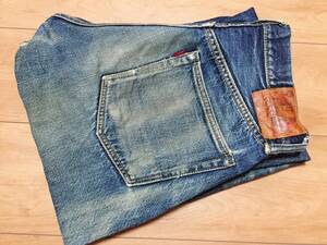 Evisu Jeans EVIS S501XX LOT2001 NO,1SPECIAL