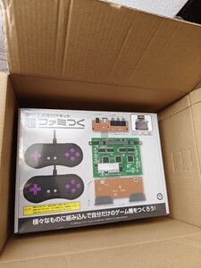 Game Consoles SFCDIY SFC