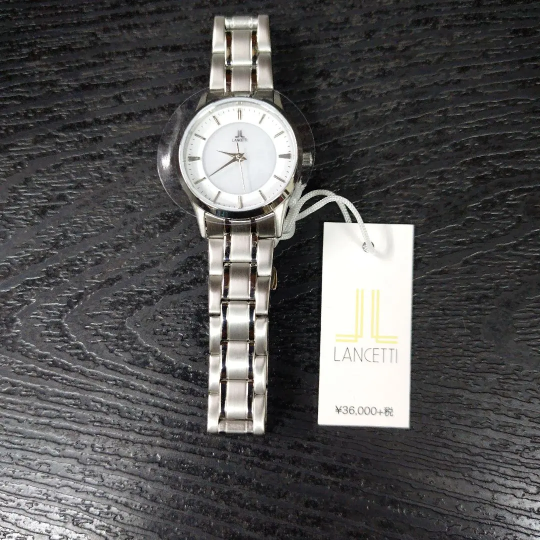 LANCETTI L6836-SAA ソーラー腕時計