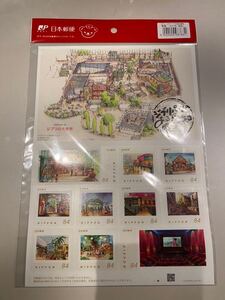 Studio Ghibli Museum Exclusive Merch 1916