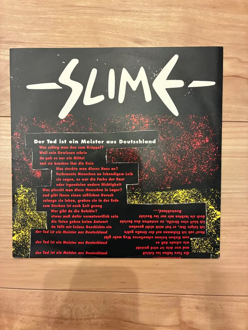 SLIME 7インチ1993 ドイツPUNK