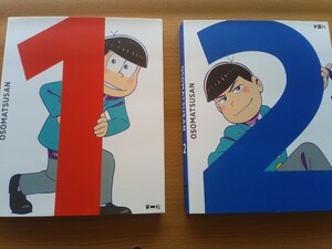 Osomatsusan DVD2 OSOMATSUSAN 12