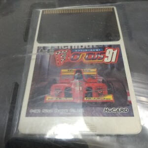Retro Games PC Hu F191