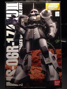 Grados de maquetas Gundam Gunpla MG 1100 MS-06R-1 II