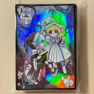 Yu-Gi-Oh! cards Ys39n 60
