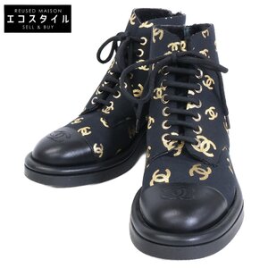 Chanel CHANEL G39093 36C
