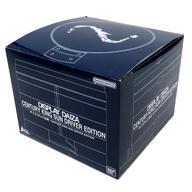 Premium Bandai CENTURY KING SUN DRIVER EDITION BLACK SUN