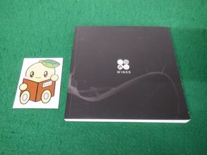 Productos BTS BTS() WINGS
