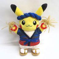 Pokemon Center releases R