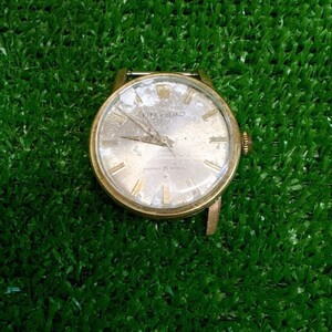 Relojes KING SEIKO 