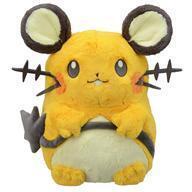 Lanzamientos de Pokémon Center 