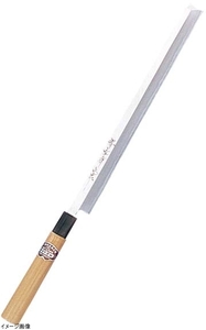 Japanese Chef Knives 24cm 05023